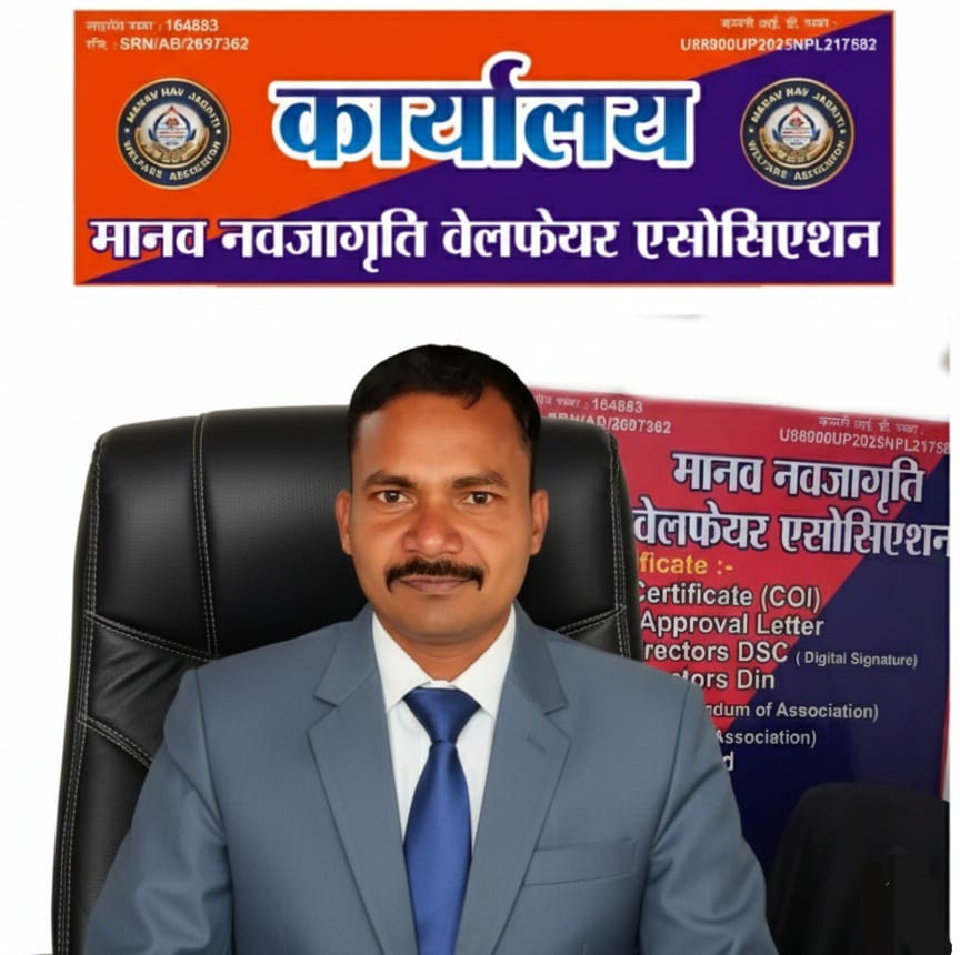 Chairman